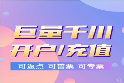 百度竞价代运营如何助力品牌建设与推广