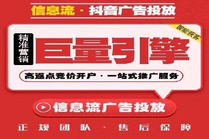 百度SEM推广实战技巧，看这个品牌如何脱颖而出
